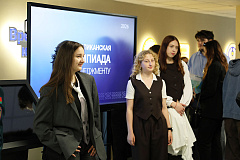 Падведзены вынікі рэспубліканскай алімпіяды па менеджменце сярод моладзі-2026